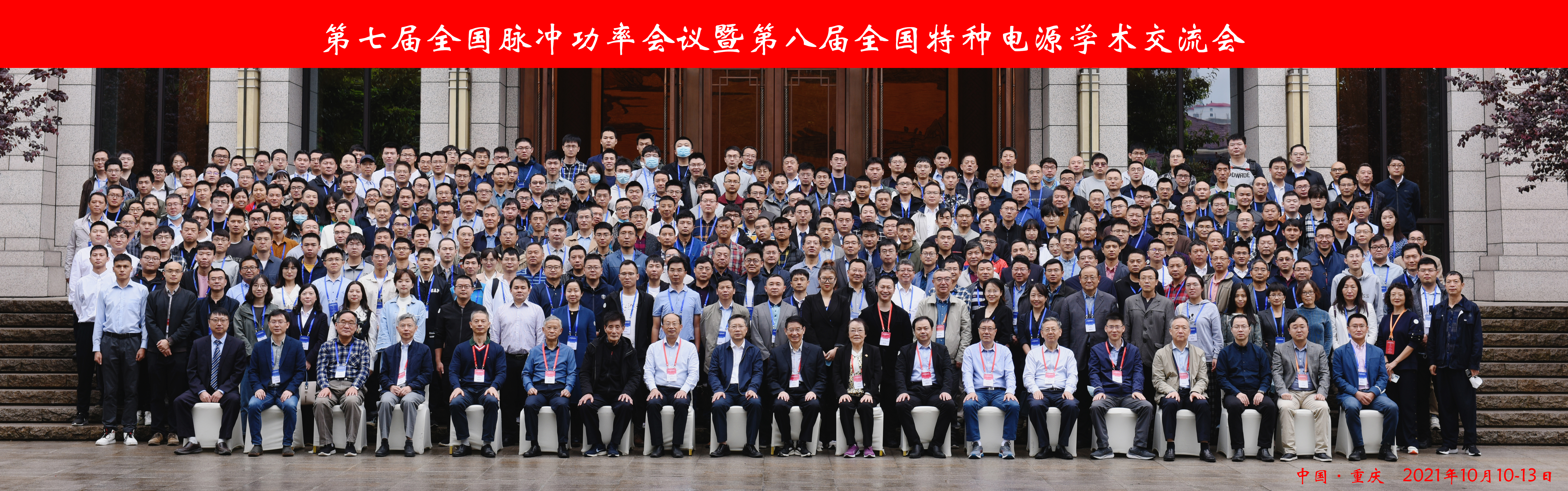 5738bcb977ce4ad5a6c1de37703adf65.jpg
