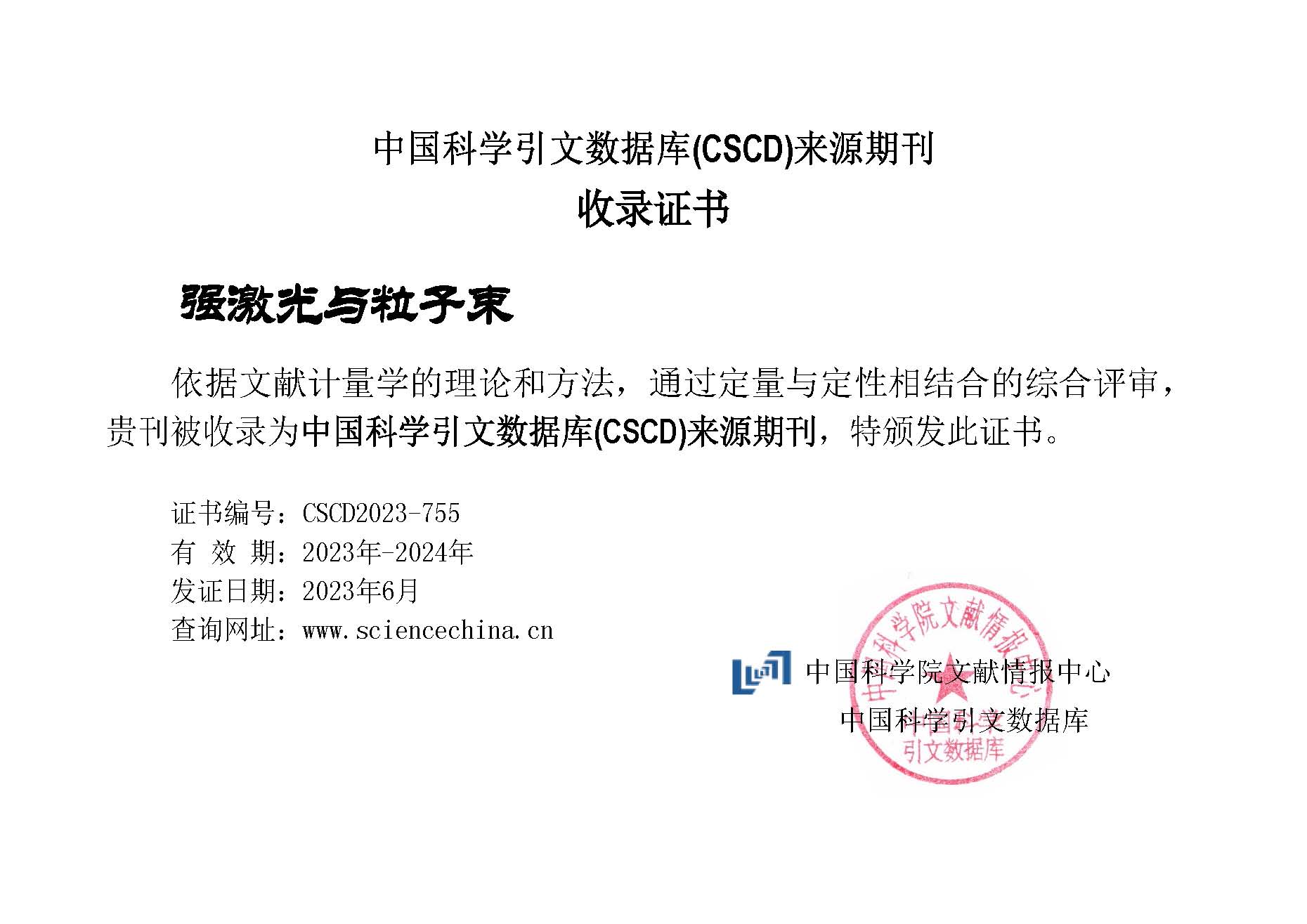 a2e13fee8add44269d20e51095493fae.jpg